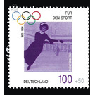 sport aid  - Germany / Federal Republic of Germany 1996 - 100 Pfennig