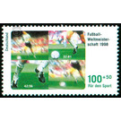 sport aid  - Germany / Federal Republic of Germany 1998 - 100 Pfennig