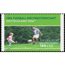 sport aid - Germany / Federal Republic of Germany 2003 - 144 Euro Cent