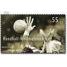 sport aid: Handball World Cup  - Germany / Federal Republic of Germany 2007 - 55 Euro Cent