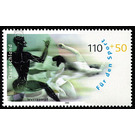 Sport Aid: Sport and Peace - Germany / Federal Republic of Germany 2000 - 110 Pfennig