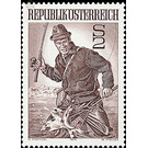 sport fishing  - Austria / II. Republic of Austria 1971 - 2 Shilling