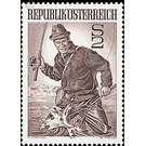 Sport fishing  - Austria / II. Republic of Austria 1971 Set