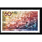 Sports aid  - Germany / Federal Republic of Germany 1981 - 60 Pfennig