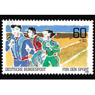 Sports aid  - Germany / Federal Republic of Germany 1982 - 60 Pfennig