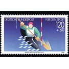 Sports aid  - Germany / Federal Republic of Germany 1985 - 120 Pfennig