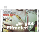 Sports aid: legendary football games  - Germany / Federal Republic of Germany 2018 - 145 Euro Cent