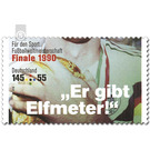Sports aid: legendary football games  - Germany / Federal Republic of Germany 2018 - 145 Euro Cent
