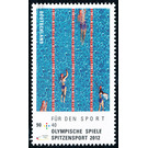 Sports aid: top-class sport - Germany / Federal Republic of Germany 2012 - 90 Euro Cent