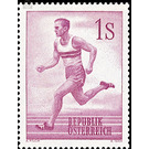 Sports  - Austria / II. Republic of Austria 1959 - 1 Shilling