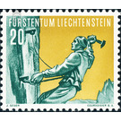 Sports  - Liechtenstein 1955 - 20 Rappen