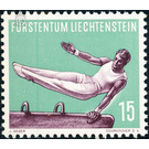 Sports  - Liechtenstein 1957 - 15 Rappen