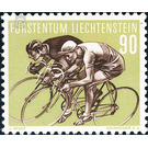 Sports  - Liechtenstein 1958 - 90 Rappen
