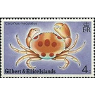 Spotted Reef Crab (Carpilius maculatus) - Micronesia / Gilbert and Ellice Islands 1975 - 4