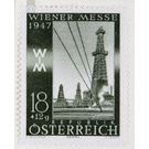 Spring Fair  - Austria / II. Republic of Austria 1947 - 18 Groschen