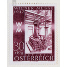 Spring Fair  - Austria / II. Republic of Austria 1947 - 30 Groschen