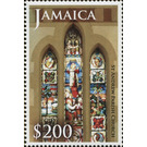 St Andrew Parish Church (1664-2014) - Caribbean / Jamaica 2014 - 200