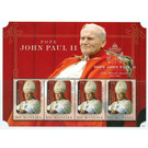 St. John Paul II (1920-2005) - Micronesia / Micronesia, Federated States 2015