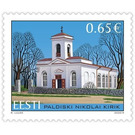 St Nicholas' Church, Paldiski - Estonia 2020 - 0.65