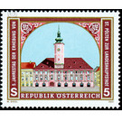 St. Pölten  - Austria / II. Republic of Austria 1991 Set