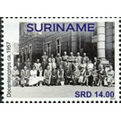 Staff of Gymnaseum, 1957 - South America / Suriname 2020 - 14