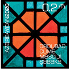 Stained Glass from Friday Mosque, Ordubad - Azerbaijan 2020 - 0.20