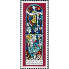 stained glass  - Liechtenstein 1978 - 20 Rappen