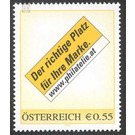 Stamp  - Austria / II. Republic of Austria 2003 - 55 Euro Cent