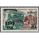 Stamp day - East Africa / Reunion 1969
