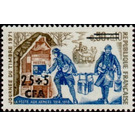 Stamp day - East Africa / Reunion 1971