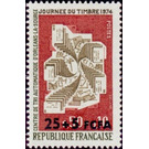 Stamp day - East Africa / Reunion 1974