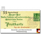 Stamp Day - German and Austrian Philatelist Day  - Germany / Federal Republic of Germany 2006 - 55 Euro Cent