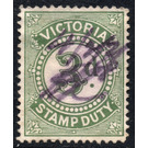 Stamp Duty - Victoria 1929