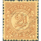 Stamp Duty - Victoria 1947