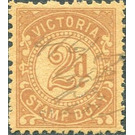 Stamp Duty - Victoria 1947