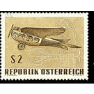 Stamp Exhibition  - Austria / II. Republic of Austria 1968 - 2 Shilling