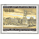 Stamp Exhibition  - Austria / II. Republic of Austria 1981 - 16 Shilling