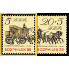 Stamp Exhibition  - Germany / German Democratic Republic 1985 - 5 Pfennig