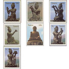 Stamp Exhibition HONGKONG'97 - Micronesia / Nauru Set