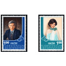 Stamp Exhibition - LIBA  - Liechtenstein 1982 Set