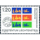 Stamp Exhibition - LIBA  - Liechtenstein 2002 - 120 Rappen