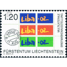 Stamp Exhibition - LIBA  - Liechtenstein 2002 - 120 Rappen