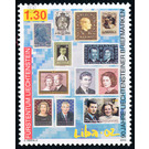 Stamp Exhibition - LIBA  - Liechtenstein 2002 - 130 Rappen