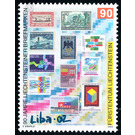 Stamp Exhibition - LIBA  - Liechtenstein 2002 - 90 Rappen