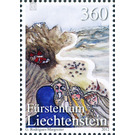 Stamp Exhibition - LIBA  - Liechtenstein 2012 - 360 Rappen