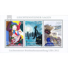 Stamp Exhibition - LIBA  - Liechtenstein 2012 - 600 Rappen