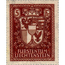 Stamp Exhibition  - Liechtenstein 1934 - 500 Rappen