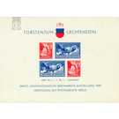 Stamp Exhibition  - Liechtenstein 1936 - 100 Rappen