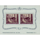 Stamp Exhibition  - Liechtenstein 1946 - 20 Rappen