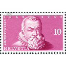 Stamp Exhibition  - Switzerland 1948 - 10 Rappen